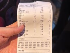 -527烧烤·龙虾·精酿酒(小石城美乐城店)