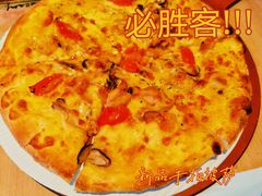 -必胜客(江桥万达店)