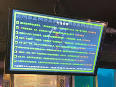 -造梦师互动沉浸密室(小寨店)