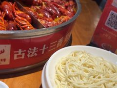 -红胖胖龙虾王·本地菜