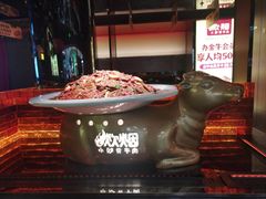 -炊烟小炒黄牛肉(浦东世纪汇店)