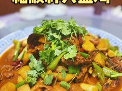 -福顺祥大盘鸡(临潼店)