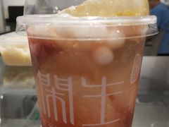 -甜心闲生传统手工冰粉(奎星楼店)