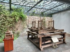 -中国茶叶博物馆(双峰馆区)