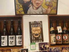 -樱の花亭日本料理店