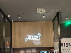 大堂-西堤牛排(龙德广场店)