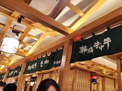 -韩烧牛中牛·甄选黑牛烤肉(黑金店)