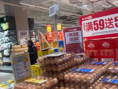 -麦德龙(嘉定店)