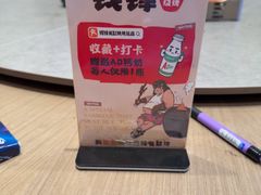 -钱锋炭缸烧烤(南湖大路总店)