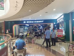 -梦航彩虹之约自助餐厅(华府天地店)