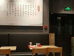 -吉野家(复兴路第二餐厅店)