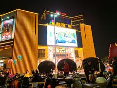 -和信广场(狮山店)