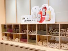 -炖物24章·顺时轻养茶(黄龙店)