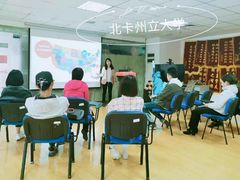 -金吉列留学·语培·小语种·国际课程(西安分公司)