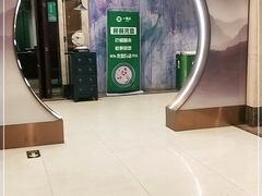 -一家人(凯旋路店)