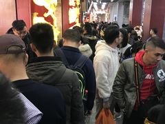 -皇上皇腊味店(下九路店)