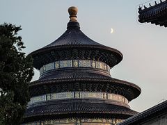 -仁和四季涮肉馆(天坛南门店)