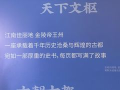 -1912街区