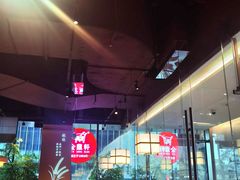 -金鼎轩(鸟巢北辰荟店)