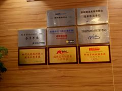 -安柏口腔(海珠世纪云顶店)