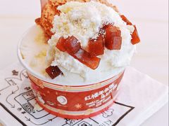 奶皮子山楂糕-红楼HONGLOU Gelato(淮海中路店)