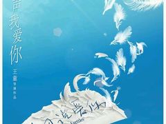 android_upload_pic-万达影城(金牛万达广场激光IMAX店)