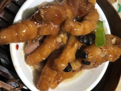 -添好运点心专门店(北角店)