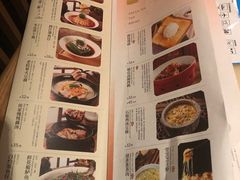 -绿茶餐厅(广州天河城店)