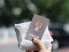 -Catch Bagel(芳草地店)