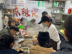 -吴记麻辣烫(曙光中路店)