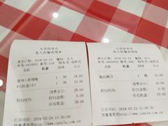 -太原面食店(解放路店)