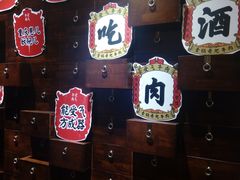 -受气牛肉·重庆耙牛肉(来福士店)