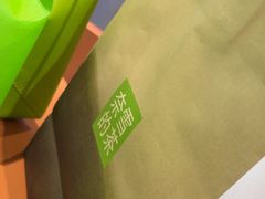 -奈雪的茶(中粮祥云小镇店)