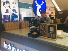 -瑞幸咖啡(泉州中骏世界城金街店)