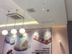 -小杨生煎(周浦万达店)