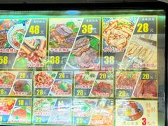 -囿面传统制面馆(中央路店)