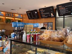 -Jamaicablue Coffeeshop(中央广场店)