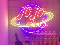 -JOJO实景沉浸侦探剧本杀(大悦城店)