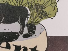 -肯德基(锦州万达店)