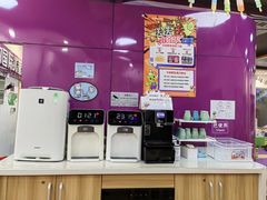 -爱威盛亲子俱乐部·纽约国际早托中心