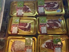 -牛将军•涮肉•烤肉•铁板烧(北京王府井·故宫店)