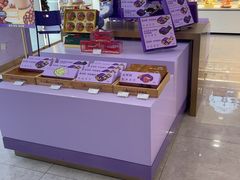 -GANSO元祖食品(滨湖万达店)