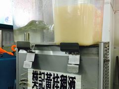 -樊记腊汁肉(竹笆市总店)