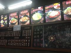 -丽影重庆小面(定西路店)