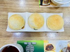 酥皮焗叉烧包-添好运点心专门店(中环IFC店)