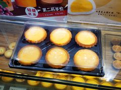 芳叔蛋挞-芳叔(江南新地店)