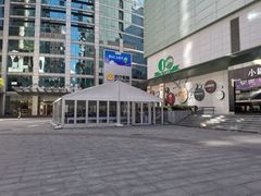 -上海第一八佰伴