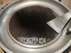 -石记东北风味烤肉店(子固路店)