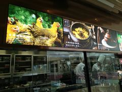 -云海肴云南菜(青浦宝龙店)