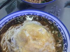 -渝之汇牛肉豌杂面